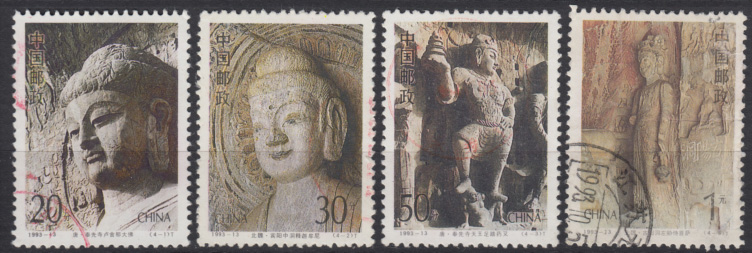 93-13 Longmen Grottoes Complete Set of Letters and Old Tickets