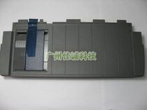 Brand new EPSON LQ630K LQ635k LQ80KF LQ80KF-sheet cardboard guide cardboard into paper