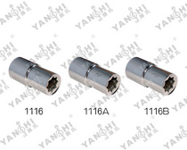 Yans tuning tool-11161116A1116B eight-square wrench mouth