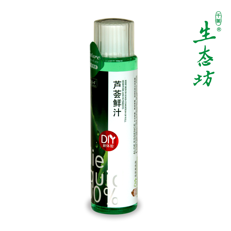 千美生态坊芦荟鲜汁215ml 爽肤水控油淡化痘印护肤品保湿补水镇静