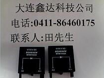 MTMT00A0 brand new original SCHRACK diode