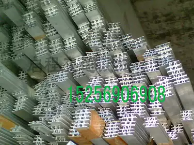 Special promotion 2mm thick sign special accessories chute chute aluminum chute transportation facilities accessories