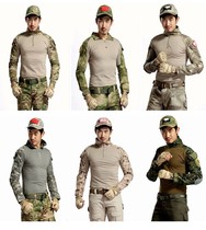 Outdoor Suit Fire Phoenix Combat Frog Tight Fit Tactical Camouflage Pants Mold Cover Multicolored Optional