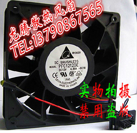 Original Delta PFC1212DE 12V 12038 4 8A super violent car supercharged ball fan