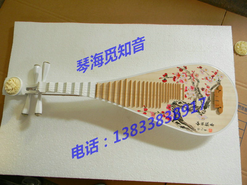 Factory direct pipa series pure hand painted red plum spring white pipa gift bag Nail tape