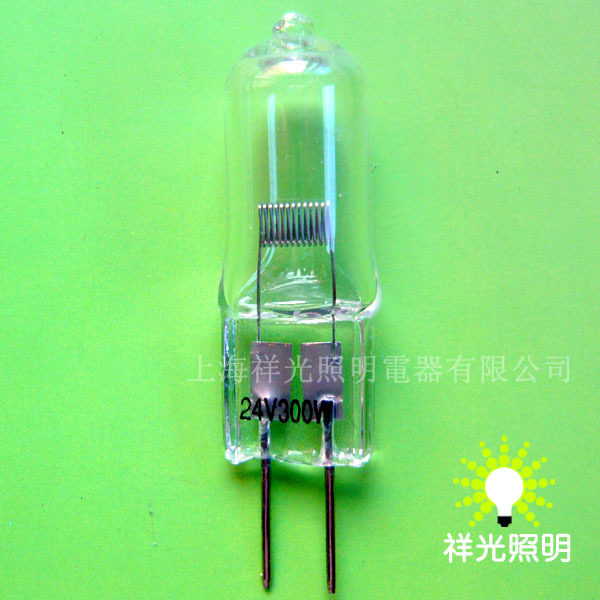 国产向阳牌 天灵牌  24v300w 卤钨灯 米泡  卤素灯 医教仪器灯泡