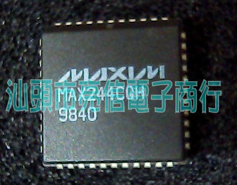 MAX244CQH EQH Please contact us for price details