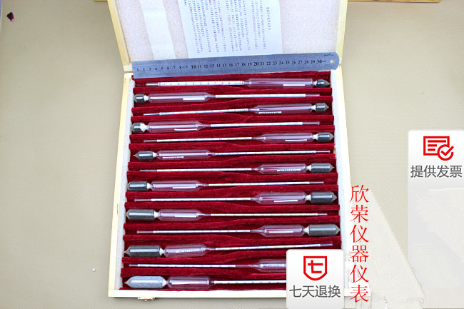 Precision Density Meter High Precision Density Meter Accuracy 0 001 Liquid Density Detector Hydrometer