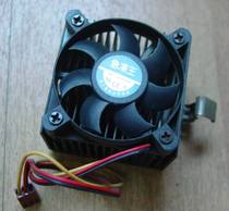  P3 desktop computer CPU cooler frozen King original disassembly is easy to use 