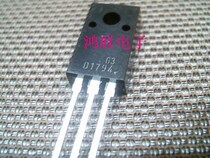 2SD1794 #New imported original component price welcome to consult