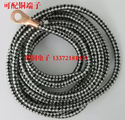 Direct 6MM guide static rope conductive rope anti-static rope can be processed and customized samples are provided free of charge