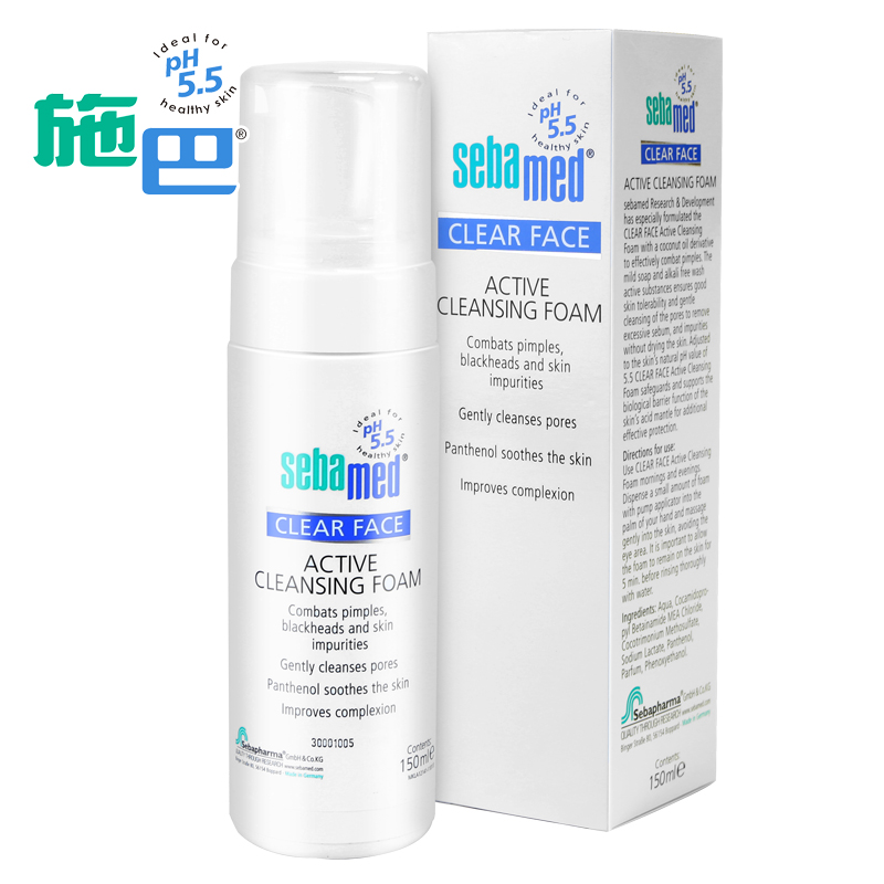 【天猫超市】德国进口洁面  施巴洁面泡沫150ML 控油祛痘温和洁净
