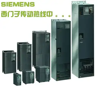 siemens siemens inverter full range of 0 12-250kw 6SE6420-2AB12-5AA1