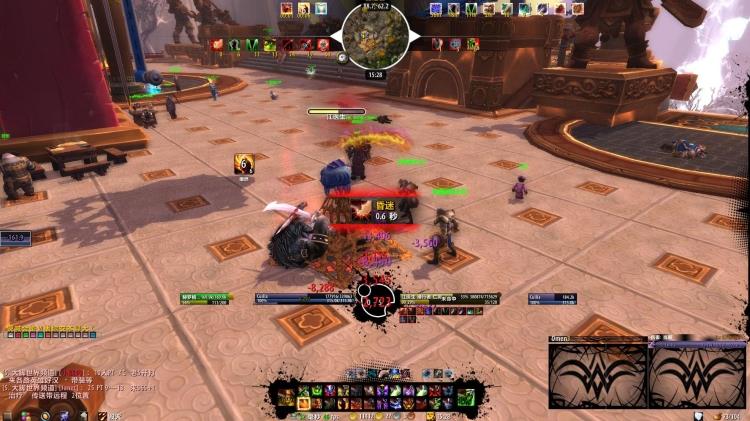 World of Warcraft CUI integration plug-in package contains more than a dozen beautification interfaces to change the package at will