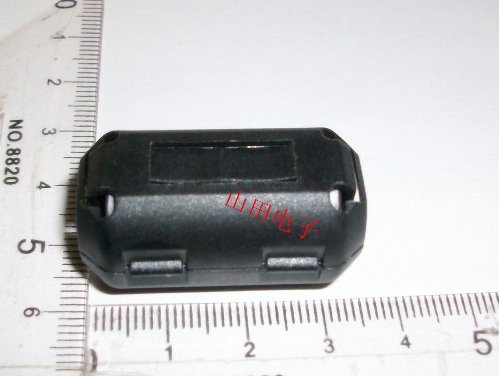 磁环 滤波抗干扰 长度36mm  内径13.3mm  外径24mm