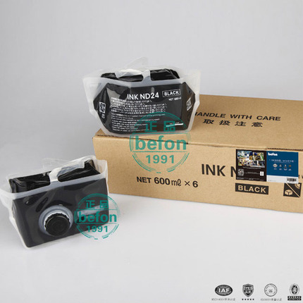 倍方 适用得宝迅普ND24油墨 DP2530 2540 2930 2940 速印机 油墨
