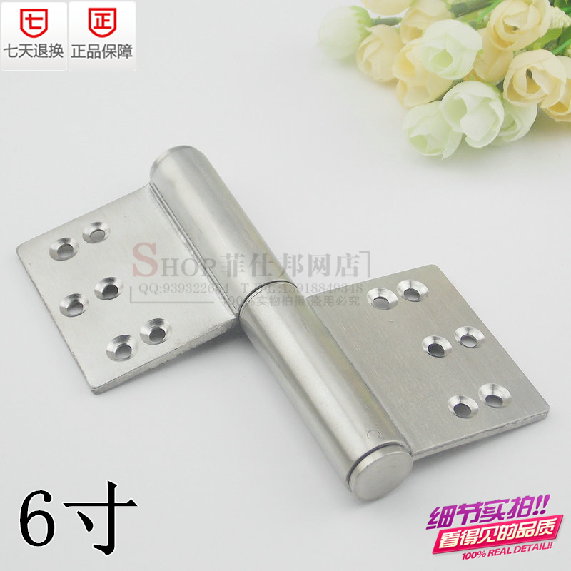 6 inch stainless steel flagshaped hinge hinge fire door hinge hinge hinge hinge flag hinge