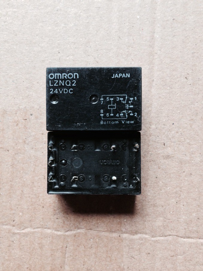 LZNQ2-24VDC small power direct current magnetic relay spot can be shot straight