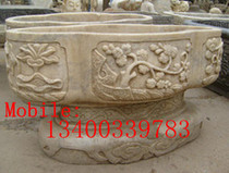 Stone Carving Flower Pot Fish Tank Green Stone Shivat Han White Jade Stone Carved Courtyard Decoration Stone Sculpture Pendulum 044