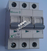 Original Eaton Muller Air Switch 3P100A Three Phase LH - 100 3 C