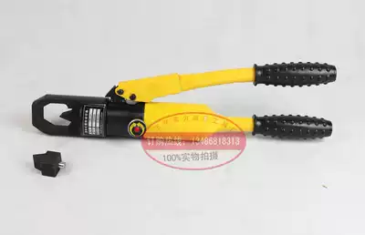 Cable hydraulic tool YP-24A Integral nut cutter Nut cutter M12-M24