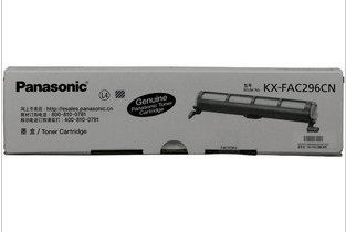 Panasonic KX-FAC296CN original powder box Panasonic KX-FL323CN 328CN 338CN 333CN toner