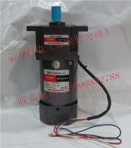 Hong Kong Oriental CNDF gear reduction motor fixed speed motor 5IK120GU-C 5GU-100K