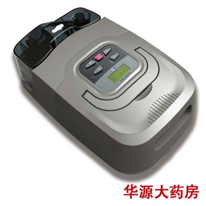 瑞迈特 双水平自动呼吸机 BMC-720A 呼吸暂停障碍衰竭疾病 包邮