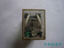 LY2N Omron manufacturers transparent seed 24VDC large welding plate 8 feet bargaining