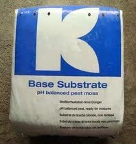 German Klasmann peat original imported soil Dahan soil substrate flower soil vegetable soil nutrient soil orchid soil 422