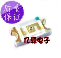 LED SMD贴片发光管 0805翠绿色 2012纯绿色 翠绿灯绿光超亮指示灯