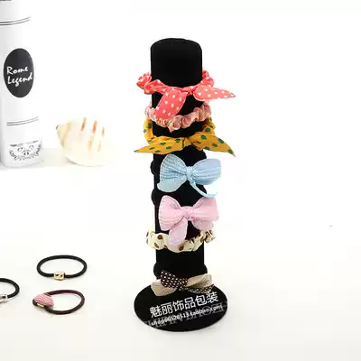 Special offer Detachable rubber band storage shelf Vertical head flower rack Bracelet display rack Hair ring rack Bracelet rack Jewelry rack