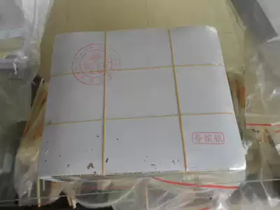 Authentic Xuguang Champagne silver] Xuguang Taiwan foil Xuguang imitation gold foil Taiwan gold foil 14*14 large sheet