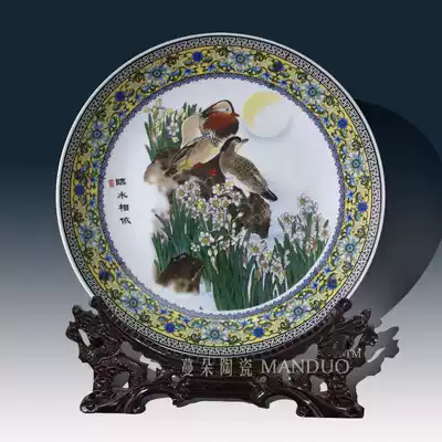 Mandarin duck decorative porcelain plate ornament Wedding meaning Mandarin duck pair gift decorative porcelain plate ornament