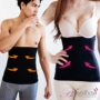 Xuất khẩu nam không có dấu vết phục hồi đai nhựa eo eo con dấu corset vành đai thoáng khí mùa thu bụng đai corset bia bụng nữ quần lót đẹp mẫu mới