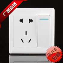 Factory direct sales Hongying 86 type steel frame switch one open five-hole double control switch socket panel