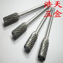 Rotary File A6 (Cylindrical) Authentic Golden Eagle Carbide Rotary File Tungsten Steel Grinding Head Milling Head