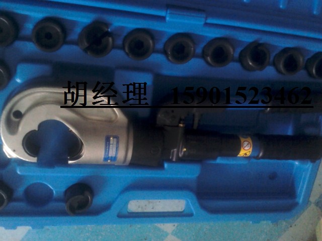 Original fit Italy imported HT131L-C one-piece manual hydraulic fitter 400mm2