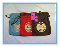 Flax embroidered beaded bag Candida bag jewelry bag storage bag Buddha bag Fu Lu Shou bag