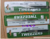 Tweezers VTS-14 Premium quality tweezers Swiss technology