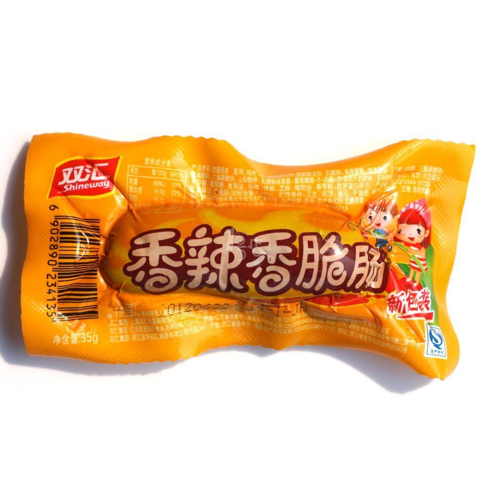 双汇 香辣香脆肠 35g/包