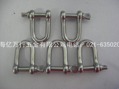 Galvanized D type unloading lifting and unloading D - shaped discarding U - type chain button high strength unloading M24