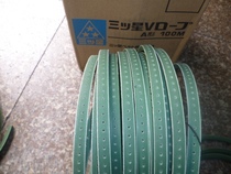 Imported industrial belt Samsung universal open V-belt M-type price from excellent fake one penalty ten