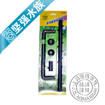 Taiwan Aqua Master Multi-function rain pipe 45cm60CM