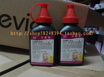 Liveke Carbon Powder Compatible HP C3906A Selenium Drum Carbon Powder HP 6L Printer Carbon Powder 140G HP 3906