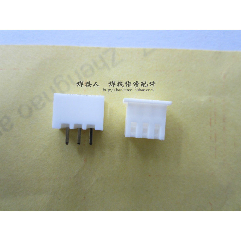 Welding machine plastic connector XH pin holder 3P pin holder 2 54mm three-pin plug socket without circlip