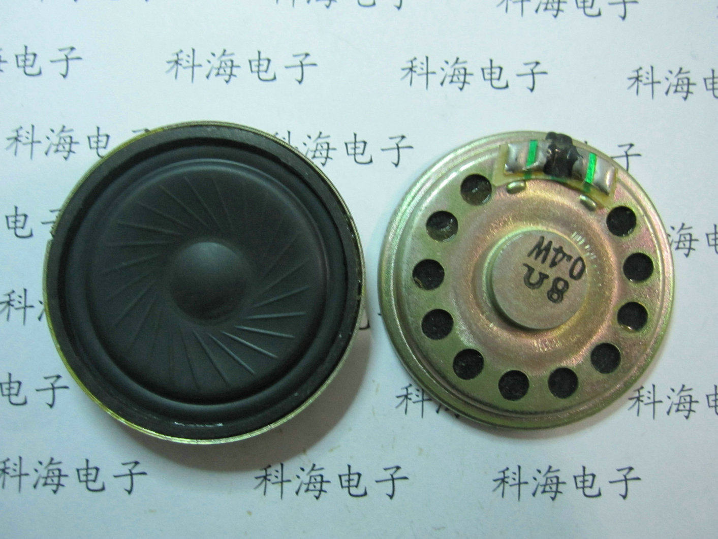Small horn iron shell anti-magnetic 8 Ohm 0 4W diameter 40MM ultra-thin 6MM thickness