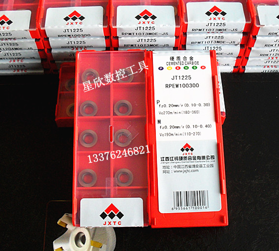 Original Loaded River Tungsten Numerical Control Blade Milling Blade RPEW100300-JT1225