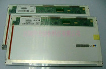 原装LG 14.0LED屏LP140WH1 LP140WH4 TL A1 全新带一个点