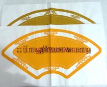 Anhui Xuan Paper Qingtan pastel rice paper calligraphy pastel rice paper works fan-shaped rice paper 10 bags *